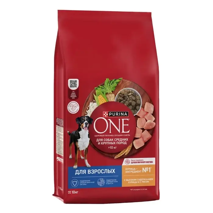 Сухой корм Purina One medium/maxi для взрослых собак, курица/рис, 10 кг Сухой корм Purina One medium/maxi для взрослых собак, курица/рис, 10 кг