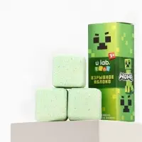 Бомбочки для ванны «Кубики», набор 3 шт x 70 г, аромат взрывное яблоко, URAL LAB