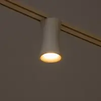 Светильник трековый BayerLux SLIM &laquo;Лотос&raquo;, LED, 12 Вт, 3000K-6000К, 48 В, CRI90, 8&times;8&times;12.5 см, белый