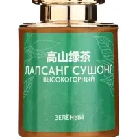 Чай подарочный набор, красный, 10 шт