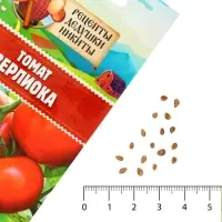 Семена Томат &laquo;Верлиока&raquo;, индетерминантный, высокорослый, 0.05 г