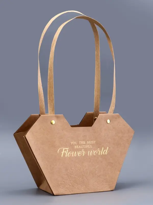 Сумка для цветов тиснение крафт, &laquo;Самой прекрасной&raquo;, влагостойкая, 23&times;15&times;9 см