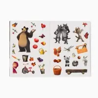 Многоразовые наклейки &laquo;В гостях у Медведя&raquo;, формат А4, Маша и Медведь