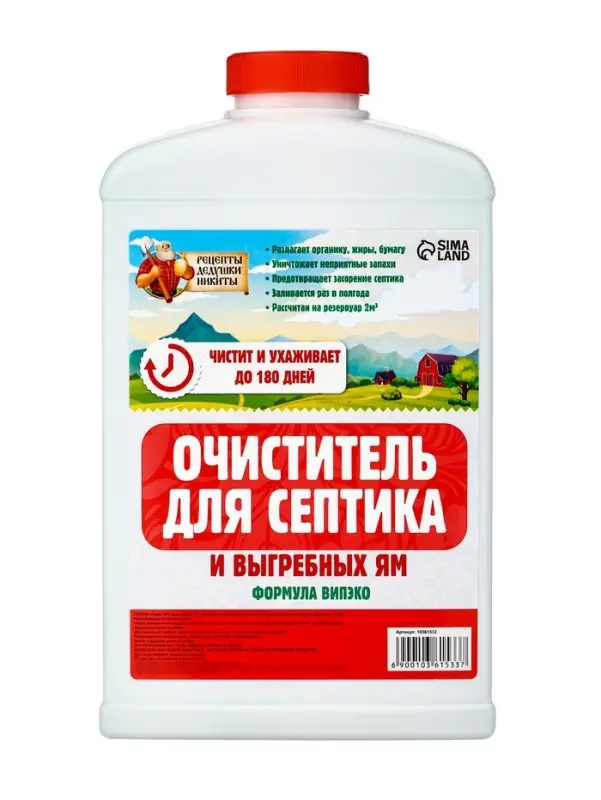 Очиститель для септиков и дачных туалетов Рецепты Дедушки Никиты 609, 798 мл