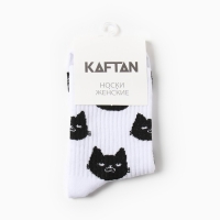 Носки женские KAFTAN "Cats" размер 36-39 (23-25 см)