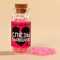 Леденцы в банке &laquo;Слезы бывших&raquo;, 1 шт. х 6,5 г.