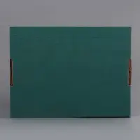 Коробка складная &laquo;Изумрудная&raquo;, для подарков, хранения и отправки посылок, 27&times;21&times;9 см