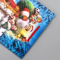 Пакет подарочный новогодний ламинированный, &laquo;Дед Мороз с подарками&raquo;, 18&times;10&times;22.3 см