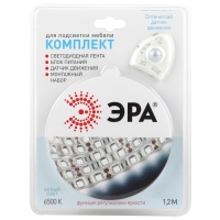 Комплект светодиодной ленты «Эра» с датчиком движения 1.2 м, IP20, SMD2835, 60 LED/м, 12 В, 6500К