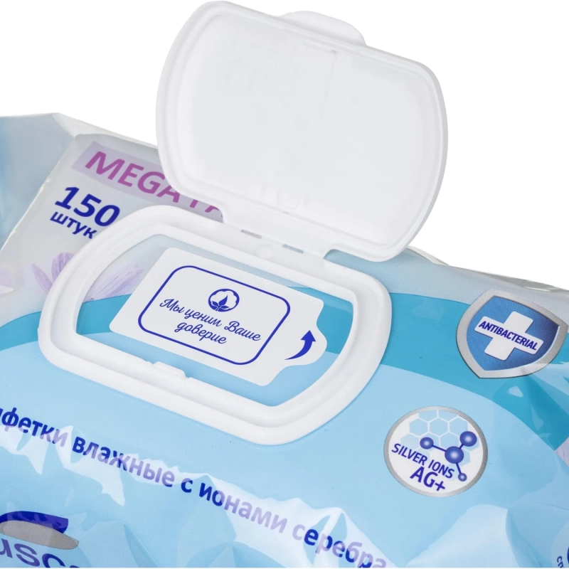 Салфетки влажные Luscan антибактериальные с крышкой 150шт/уп