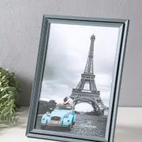 Фоторамка пластик формат А4 см "Остин" серый графит 33,5х24,5х1,5 см