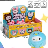 Мягкая игрушка Milo toys &laquo;Вместе веселее&raquo;, МИКС