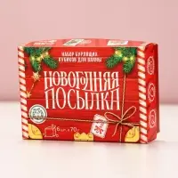 Бомбочки для ванны с добавками &laquo;Праздничная посылка&raquo;, 6&times;70 г, Чистое счастье