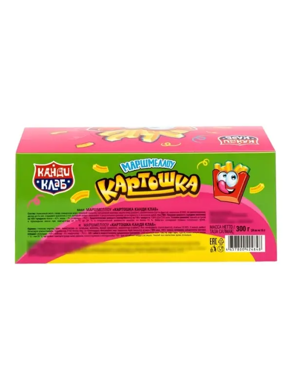Маршмеллоу "Картошка Канди Клаб" 10г