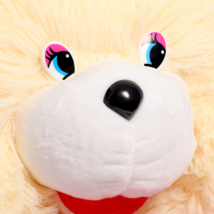 Мягкая игрушка «Медведь с сердцем», 55 см, МИКС Мягкая игрушка «Медведь с сердцем», 55 см, МИКС