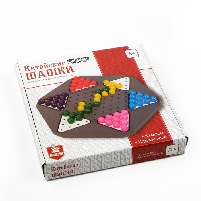 Шашки, настольная игра  Шашки, настольная игра "Китайские", 60 фишек, 28 х 28 см