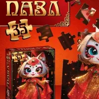 Пазл &laquo;Кошечка удачи&raquo;, 35 деталей