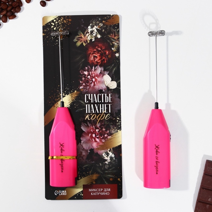 Капучинатор «Счастье пахнет кофе», модель LMR-06, 3,5 х 20 см. Капучинатор «Счастье пахнет кофе», модель LMR-06, 3,5 х 20 см.