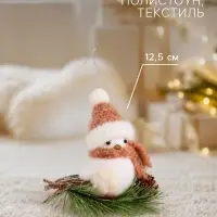 Фигурка &laquo;Белая птичка в золотом колпаке на веточке ели&raquo;, 13&times;6&times;12.5 см
