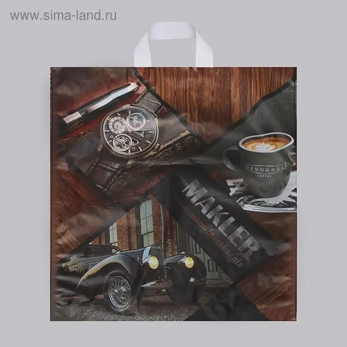 Пакет «Маклер», полиэтиленовый с петлевой ручкой, 38×42 см, 40 мкм