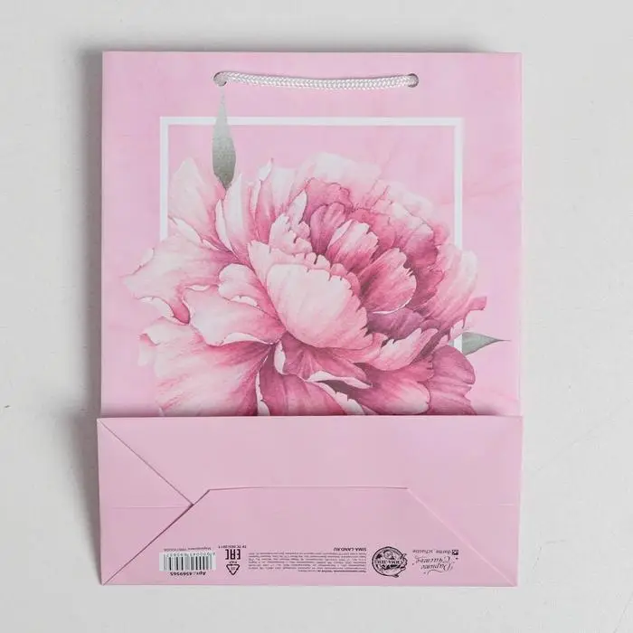 Пакет подарочный ламинированный, упаковка, «Пион», MS 18 х 23 х 8 см