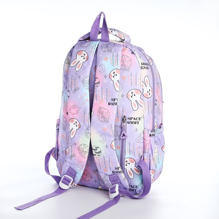 Рюкзак школьный из текстиля 2 отдела на молнии, 4 кармана, цвет сиреневый Рюкзак школьный из текстиля 2 отдела на молнии, 4 кармана, цвет сиреневый