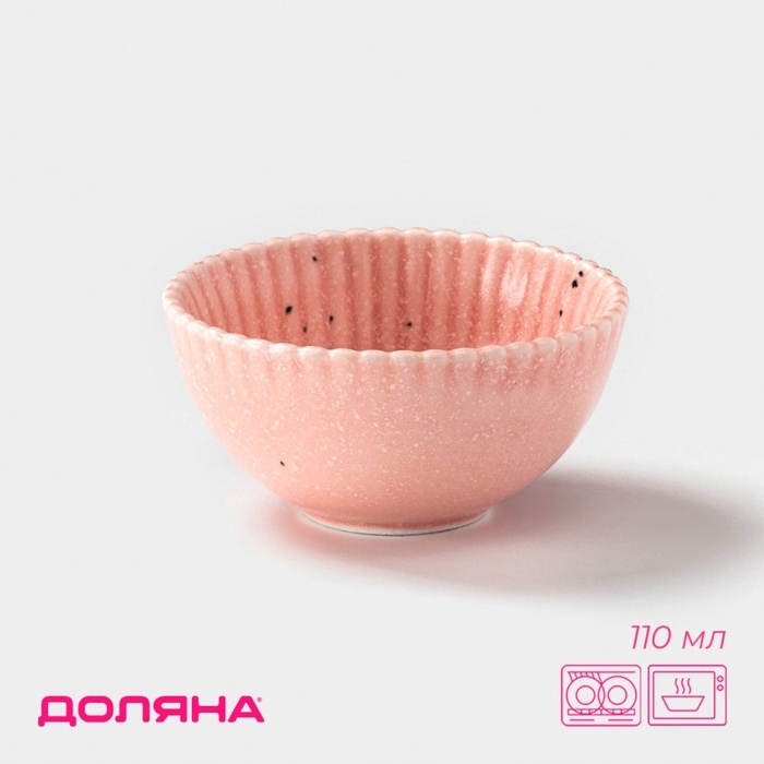 Соусник Доляна «Коралл», 110 мл, фарфор, розовый Соусник Доляна «Коралл», 110 мл, фарфор, розовый