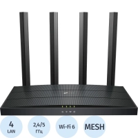 Маршрутизатор TP-Link Archer AX12 AX1500 3 LAN, 1000 Мбит/с