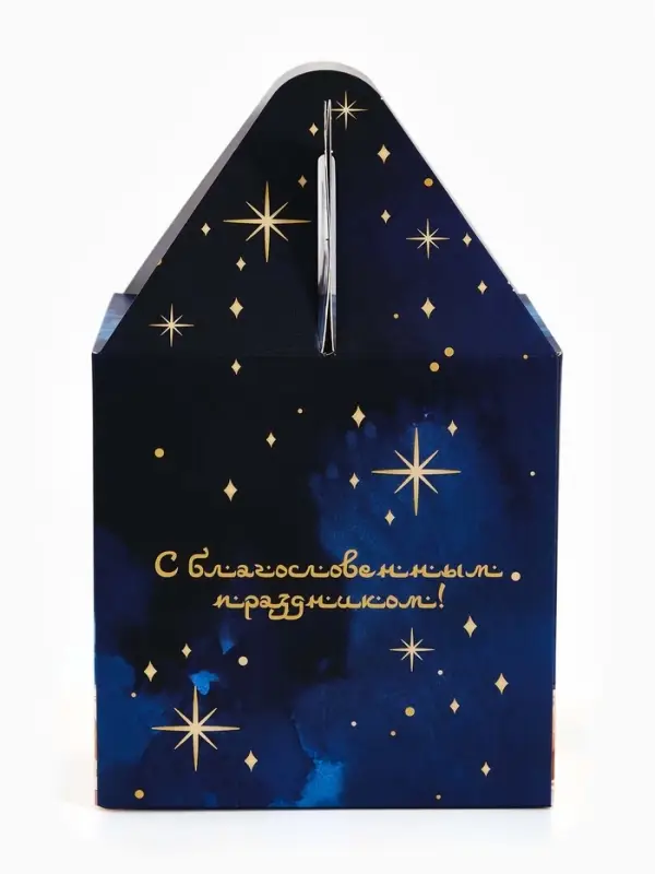 Коробка складная «Священный праздник», 14 × 14 × 14 см