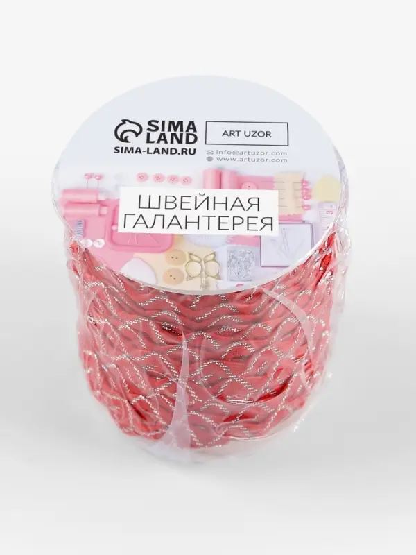 Тесьма отделочная &laquo;Вьюнчик&raquo; с серебряной нитью, 5 мм, 27 &plusmn; 1 м, цвет красный