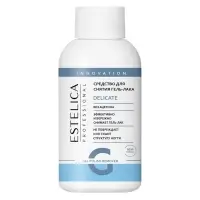 Средство для снятия гель-лака ESTELICA Professional без ацетона, 100 мл