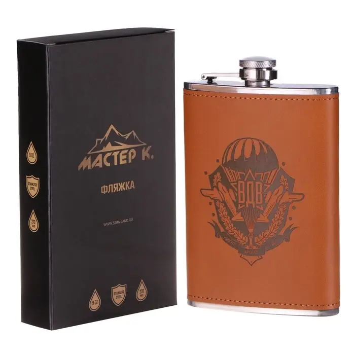 Фляжка &laquo;ВДВ&raquo;, нержавеющая сталь, 270 мл, 9 oz