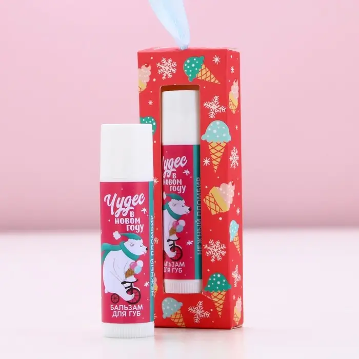 Бальзам для губ ЧИСТОЕ СЧАСТЬЕ в коробке «Чудес!», 10 г, аромат ванильного пломбира, Новый Год Бальзам для губ ЧИСТОЕ СЧАСТЬЕ в коробке «Чудес!», 10 г, аромат ванильного пломбира, Новый Год