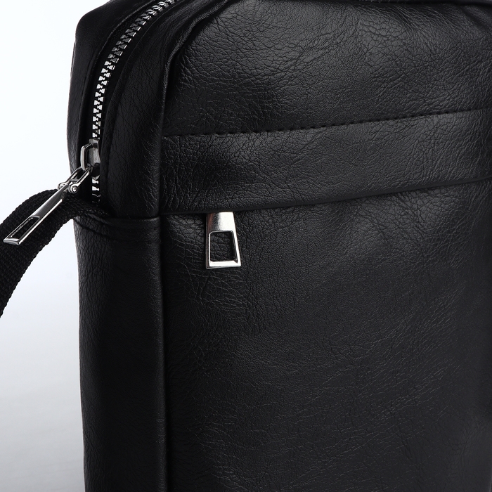 Сумка мужская на молнии, цвет чёрный Сумка мужская на молнии, цвет чёрный