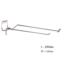 Крючок одинарный с ценникодержателем для металлической перфорированной панели, d=4,8 мм,L=20 см, шаг 50 мм, цвет хром