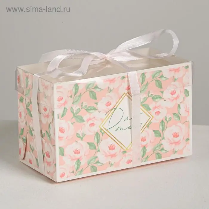 Коробка для капкейков, кондитерская упаковка, 2 ячейки «Только для тебя», 16 х 8 х 10 см Коробка для капкейков, кондитерская упаковка, 2 ячейки «Только для тебя», 16 х 8 х 10 см