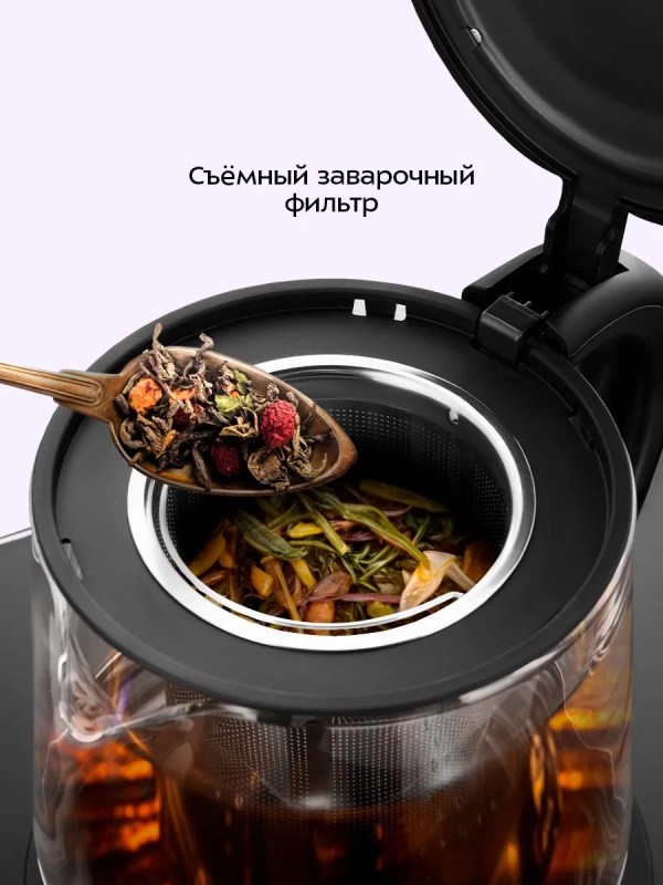 Чайный набор КТ-6746 чайник электрический - 1.7 л Чайный набор КТ-6746 чайник электрический - 1.7 л