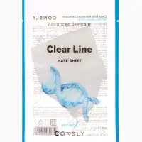 Тканевая маска омолаживающая Consly &laquo;Здоровое сияние&raquo;, 23 мл