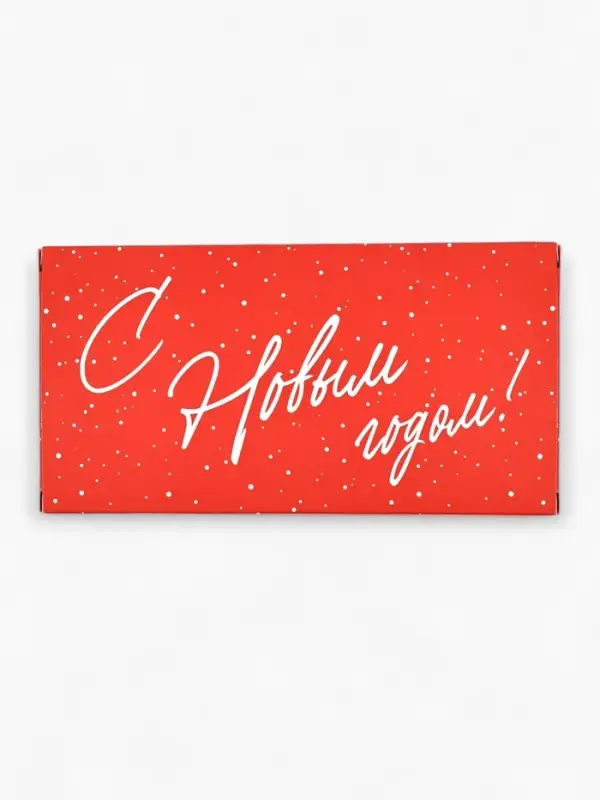 Коробка для шоколада &laquo;С Новым годом&raquo;, с окном, 17&times;8.5&times;1.5 см