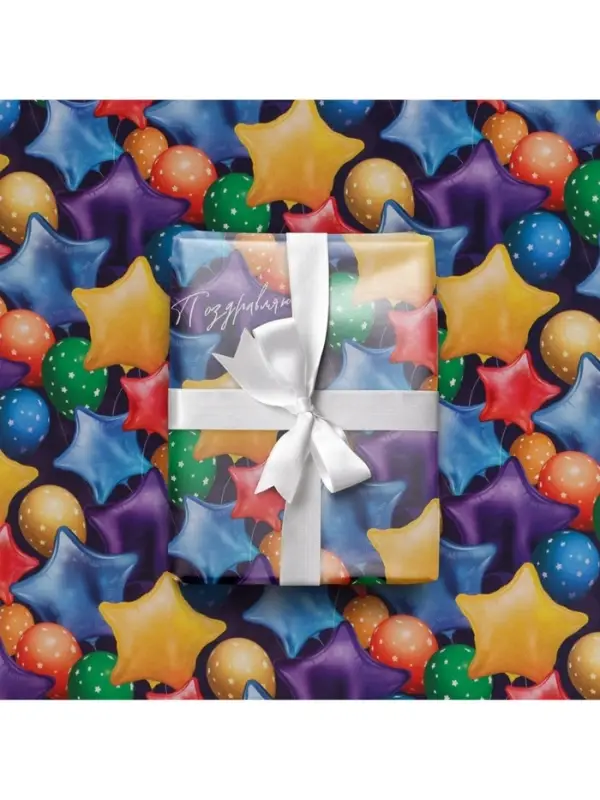 Бумага упаковочная глянцевая «Воздушные шары», 70 х 100 см