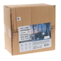 Гирлянда &laquo;Занавес&raquo; 2&times;9 м, IP44, УМС, тёмная нить, 1800 LED, свечение белое, 220 В