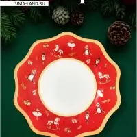 Тарелка обеденная цветок "Сказочные истории" 25х2 см