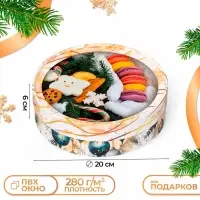 Коробка подарочная новогодняя для макарун тубус с окном &laquo;Шарики&raquo;, 20&times;6 см
