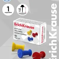 Кнопки силовые, цветные 50 штук, Erich Krause