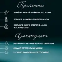 Аромалампа для эфирных масел &laquo;Бабочки&raquo;, керамика, 8.5&times;7&times;7 см, МИКС