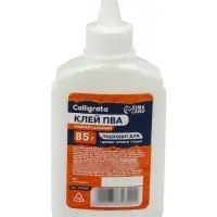 Клей ПВА Calligrata, с дозатором, набор из 3 шт. по 45, 65, 85 грамм