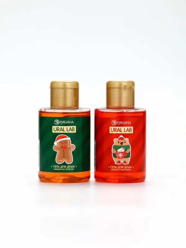 Новогодний подарочный набор косметики Happy new year: гель для душа 2 шт х 100 мл, мочалка для тела, URAL LAB Новогодний подарочный набор косметики Happy new year: гель для душа 2 шт х 100 мл, мочалка для тела, URAL LAB