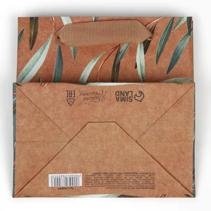 Пакет подарочный крафтовый квадратный, упаковка, «Present», 14 х 14 х 9 см Пакет подарочный крафтовый квадратный, упаковка, «Present», 14 х 14 х 9 см