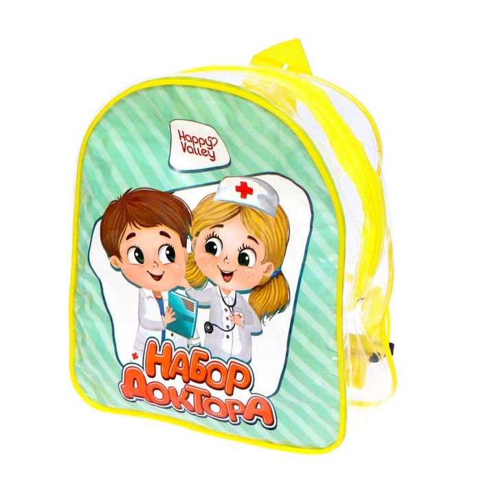 Набор доктора «Лучший доктор» Набор доктора «Лучший доктор»