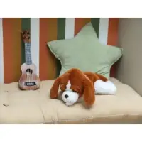 Мягкая игрушка &laquo;Собака бигль&raquo;, 25 см